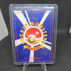 Pokemon TCG Vintage Japanese BANNED ART Moo-Moo Milk Trainer( Card is very cool) - Image 2