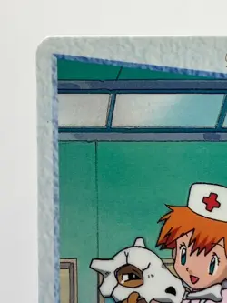Misty Cubone No. 49 Carddass Anime Collection 1998 Pokemon Card Japanese LP! - Image 4