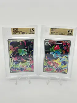 BGS 9.5 Pokemon Card Japanese Bulbasaur #064 Ivysaur #065 Art Rare AR 2CARD SET - Image 1