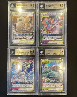 BGS 9.5 Pokemon Card Game Japanese Tag Team GX RR 4 Card Set Bulk Holo - Image 1
