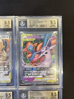 BGS 9.5 Pokemon Card Game Japanese Tag Team GX RR 4 Card Set Bulk Holo - Image 3