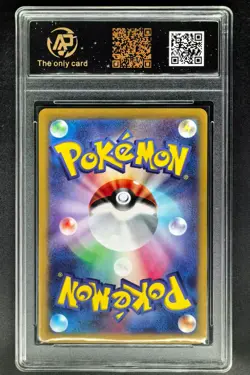 2022 pokemon cards JPN. Regieleki VMAX 034/098 RRR RPA 10 (SAME AS PSA 10) - Image 2
