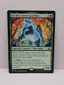 MTG Hei Bai, Forest Guardian Avatar: The Last Airbender: Eternal-Legal 0139 - Image 1