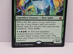 MTG Hei Bai, Forest Guardian Avatar: The Last Airbender: Eternal-Legal 0139 - Image 3