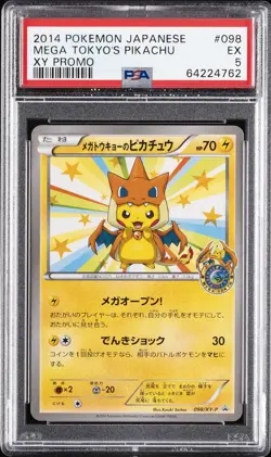 2014 POKEMON JPN XY PROMO #98 MEGA TOKYO'S PIKACHU PSA 5 - Image 1