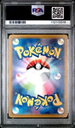 [PSA 10] Morty's Conviction 097/071 Wild Force SV5K SAR Rare Japanese POKEMON - Image 2