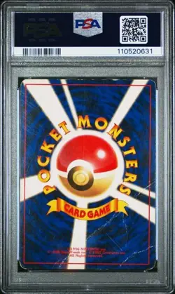 [PSA 1] Blastoise No. 009 Base Set old1 Basic Japanese POKEMON - Image 2