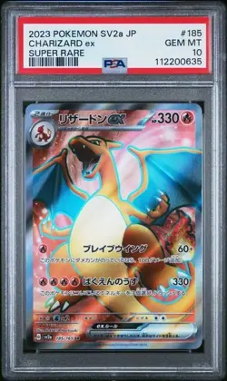[PSA 10] Charizard ex 185/165 151 SV2a SR Secret Rare Full Art Japanese POKEMON - Image 1