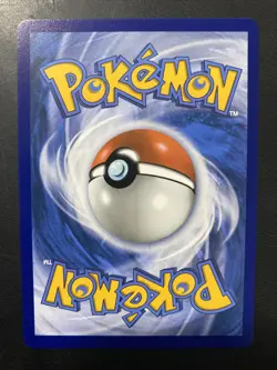 Jamming Tower - 261/217: Ascended Heroes Pokemon TCG - Ultra Rare - NM - Image 2