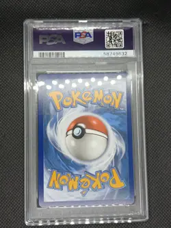 2019 POKEMON SUN & MOON HIDDEN FATES #SV73 FULL ART/KARTANA GX PSA 10 - Image 2