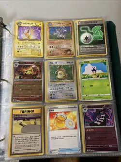 Pokemon TCG Vintage & Modern 1st Edition, Shadowless, Holo Rare Binder Lot WOTC - Image 2
