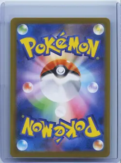 2026 Pokemon TCG Mega Clefable ex SAR 112/080 Japanese M3 Nihil Zero NM - Image 2