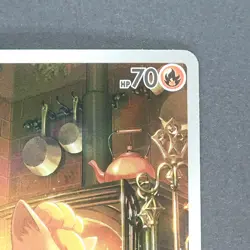 Vulpix 067/063 Art Rare Pokemon TCG Japanese Mega Brave 2025 M1L - Image 3