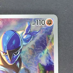 Sawk 128/086 Art Rare Pokemon TCG Japanese White Flare 2025 sv11W - Image 3