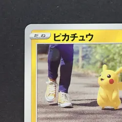 Pikachu 027/071 Common Pokemon TCG Japanese Pokemon GO 2022 S10b - Image 2