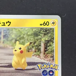 Pikachu 027/071 Common Pokemon TCG Japanese Pokemon GO 2022 S10b - Image 3
