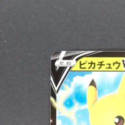 Corsola No.222 Uncommon Pokemon TCG Japanese Crossing the Ruins... 2000 - Image 2