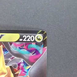 Giratina V 080/100 Double Rare Pokemon TCG Japanese Lost Abyss 2022 s11 - Image 3