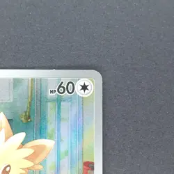 Lillipup 153/086 Art Rare Pokemon TCG Japanese White Flare 2025 sv11W - Image 3