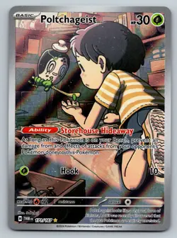 Pokemon - Poltchageist 171/167 - Twilight Masquerade Illustration Rare Holo NM - Image 1