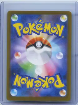 2026 Pokemon Mega Clefable ex 030/080 Nihil Zero M3 RR Holo Japanese NM - Image 2