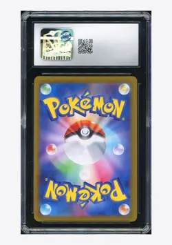 Pokemon CGC 10 GEM MINT Rapidash AR 2025 069/063 SV9a Japanese - Image 2