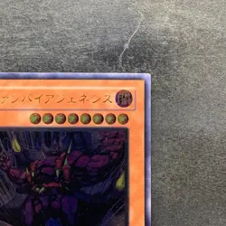 Vampire Genesis W6S-JP002 Ultimate Rare YuGiOh 2980 - Image 3