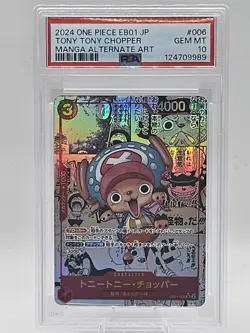2024 One Piece EB01 JP #006 Tony Tony Chopper Manga Alt Art GEM MT PSA 10! - Image 1