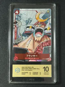 ONE PIECE PCG10 FRANKY ST01-010 C 2022 JAPANESE - Image 1