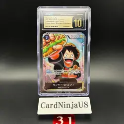 CGC PRISTINE 10 MONKEY D. LUFFY #P-075 SAIKYO JUMP PROMO 2024 ONE PIECE JPN 31 - Image 1