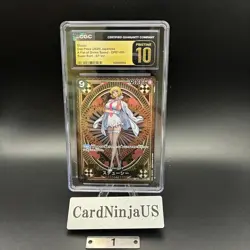 CGC 10 PRISTINE Stussy OP07-085 SP Parallel SR A Fist of Divine Speed One Piece - Image 1