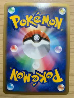 Piplup Holo Fan Club 2000 EXP PTS 003/PPP Promo 2007Japanese Pokemon Card 591 - Image 4