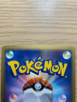 Piplup Holo Fan Club 2000 EXP PTS 003/PPP Promo 2007Japanese Pokemon Card 591 - Image 5