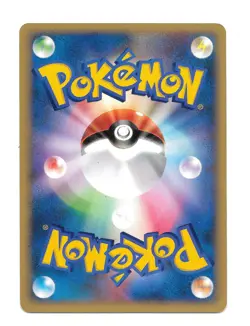 2001 Will's Girafarig 078/141 VS Series 1st Edition Japanese Pokemon Card HP - Image 2