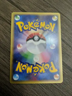 Pokemon Pryce's Cloyster Japanese VS Exclusive Set Card 040/141 1ED - Image 3