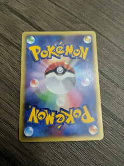 Pokemon Pryce's Cloyster Japanese VS Exclusive Set Card 040/141 1ED - Image 4