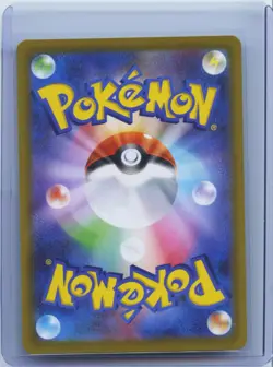 2026 Pokemon Card Japanese Mega Starmie ex SR Super 095/080 Nihil Zero M3 NM - Image 2