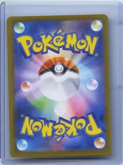 2026 Pokemon Card Japanese Mega Starmie ex RR 021/080 M3 Munikis Nihil Zero NM - Image 2