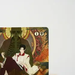 Tainted Pact MTG Strixhaven Mystical Archive Foil Etched Alt Japanese M35 - Image 4