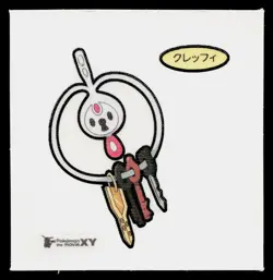 Klefki Daiichi Deco Bread Sticker Pokemon Japanese Lightly Played - Image 1