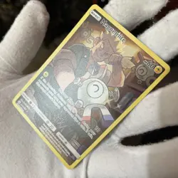 Pokemon TCG 5 Card Lot Sun & Moon Cosmic Eclipse Trainer Gallery LP-NM - Image 3