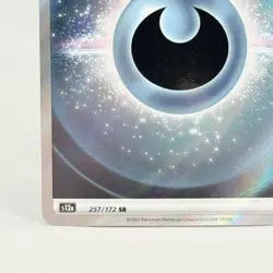 Pokemon Japanese Holo Holofoil Dark Energy SR 257/172 S12a VSTAR Universe NM - Image 5
