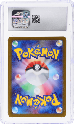2024 Pokemon Scarlet and Violet Wild Force Japanese Gastly Art Rare #80 CGC 9 - Image 2