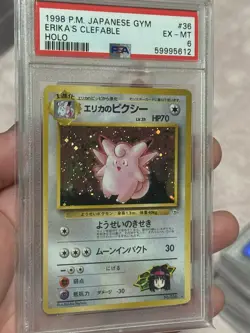 1998 Pokemon Japanese Gym Erika's Clefable Holo Rare #36 PSA 6 EX-MT - Image 2