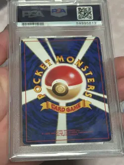 1998 Pokemon Japanese Gym Erika's Clefable Holo Rare #36 PSA 6 EX-MT - Image 3