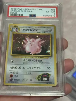 1998 Pokemon Japanese Gym Erika's Clefable Holo Rare #36 PSA 6 EX-MT - Image 4