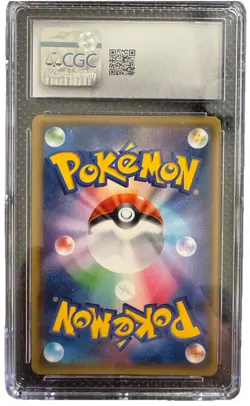 Pokemon 2018 Alolan Ninetails GX Fairy Rise 53/50 SR Holo CGC Gem Mint 10 - Image 2