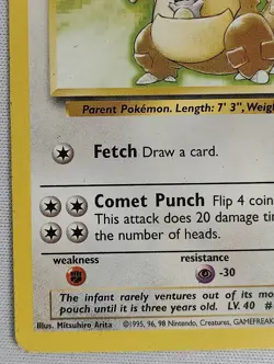 Pokemon TCG Kangaskhan 21/64 Jungle Non Holo MP - Image 5