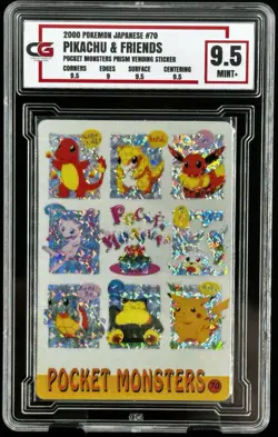 2000 Pokemon CG 10 Pocket Monsters Vending Prism Nintendo #70 Sandshrew SNORLAX - Image 1