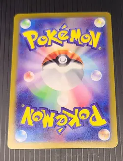 Pokemon Farigiraf Art Rare Holo Sv2D Clay Burst 083/071 140 HP Japanese 2023 - Image 2